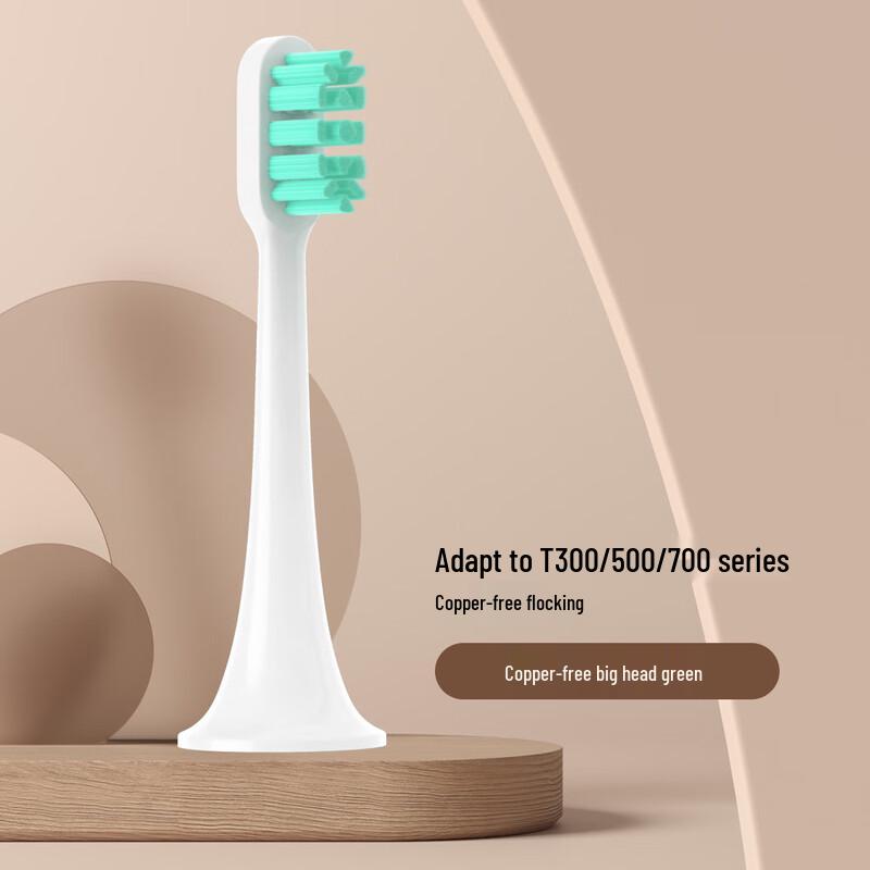 

Zhuchuang Jingpin Electric Toothbrush Heads (10-Pack)