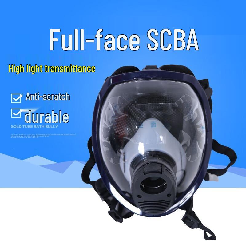 Kahn Positive Pressure Full Face Respirator Mask