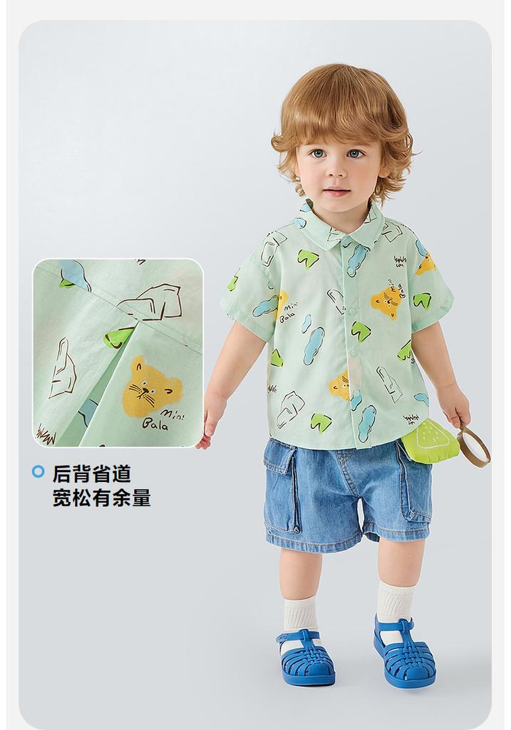 Mini Balabala Boys' Short Sleeve Shirt Plant Fiber Cotton Soft Breathable Collar Open Top 26 Summer New Product