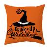17.7*17.7in Halloween Pillow Set  Cushaw Head Series Linen Material Halloween Pillow Cover (Without Pillow Core)