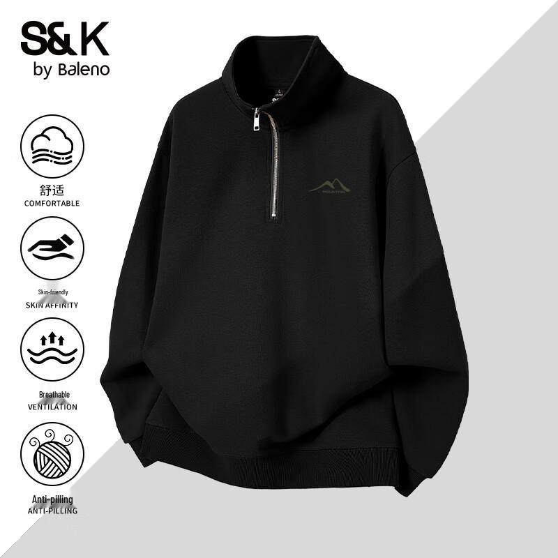 Baleno S&K Men's Half-Zip Stand Collar Sweatshirt