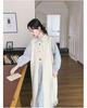 Women's Spring 2025 Playful Two-Piece: Colorful Button Shirt Dress & Tassel Knit Vest Suit