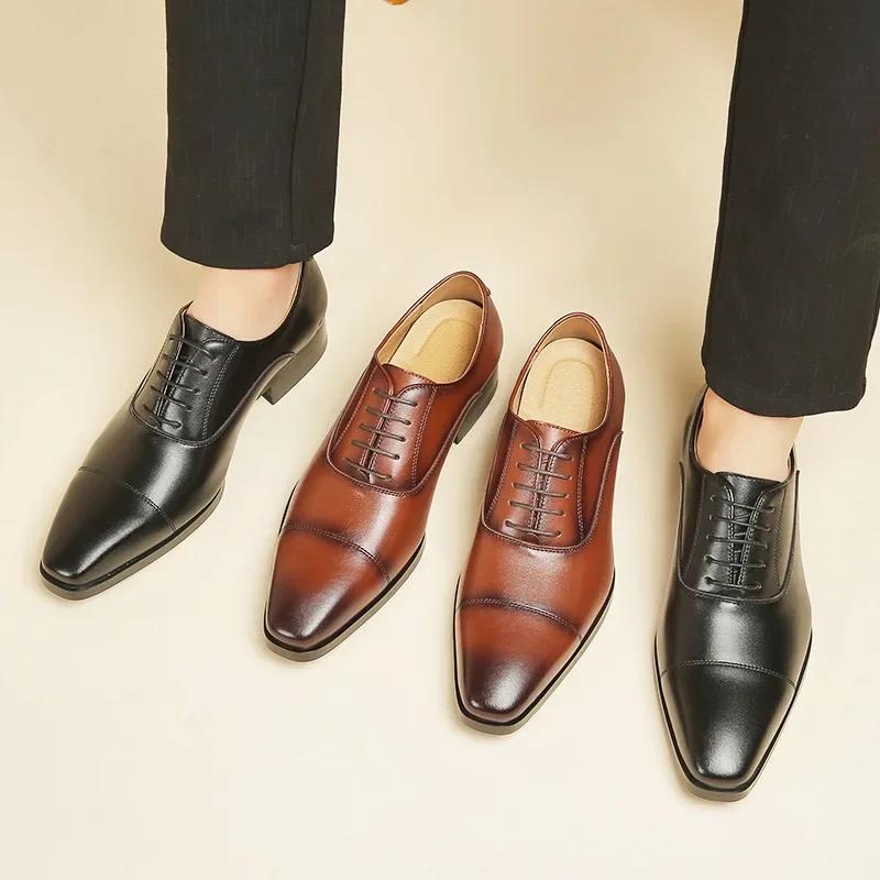 Fashion Men's Leather Oxford Shoes Lace-up Front Dress Shoes For Men Cap Toe Business Formal Black Tie Leather Shoes for Men 2024