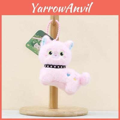 Schattig Bruin Zwart Wit Roze Zittende Kat Pluche Speelgoed Sleutelhanger Voor Kinderen En Volwassenen