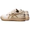 Asics Winjob CP112 'Birch Putty' 1273A056-200