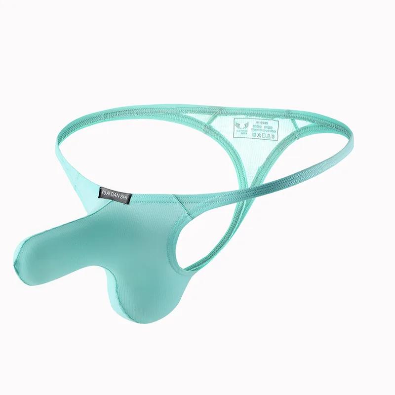 Penis Pouch G-String Men Sexy Ice Silk Underwear Low Rise T-Back Thongs Male Gay Soft Underpants Elephant Nose Panties Erotic