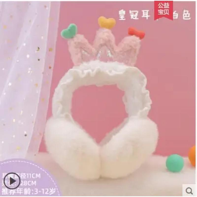 Schöne Prinzessin Warme Plüsch Glitzer Ohrenschützer Baby Kind Ohrenschützer Ohrenschützer Für Mädchen Wärmer Winter