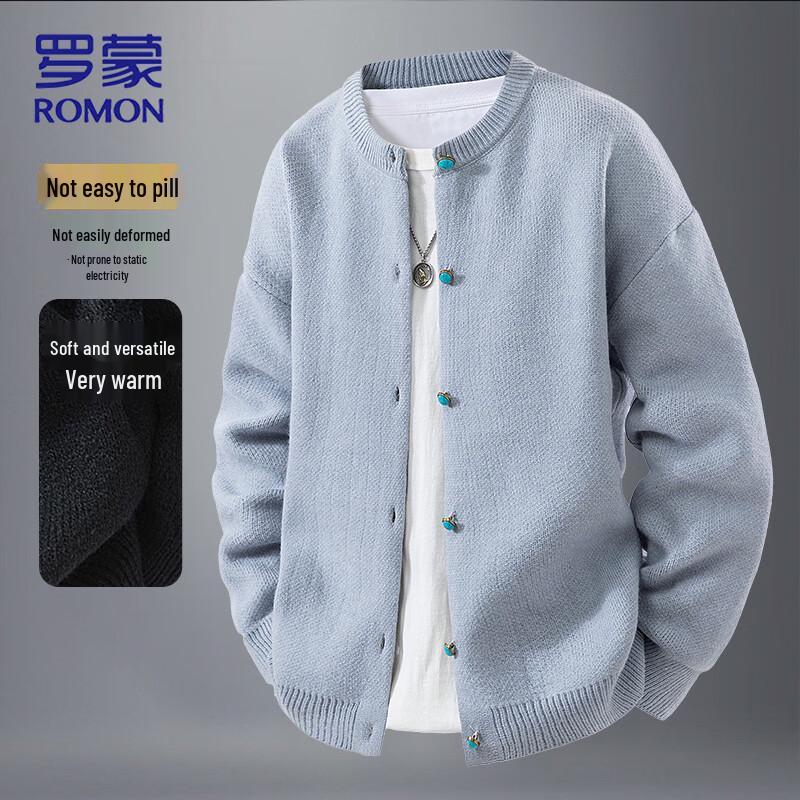 ROMON Men s Autumn/Winter Knit Cardigan 3XL
