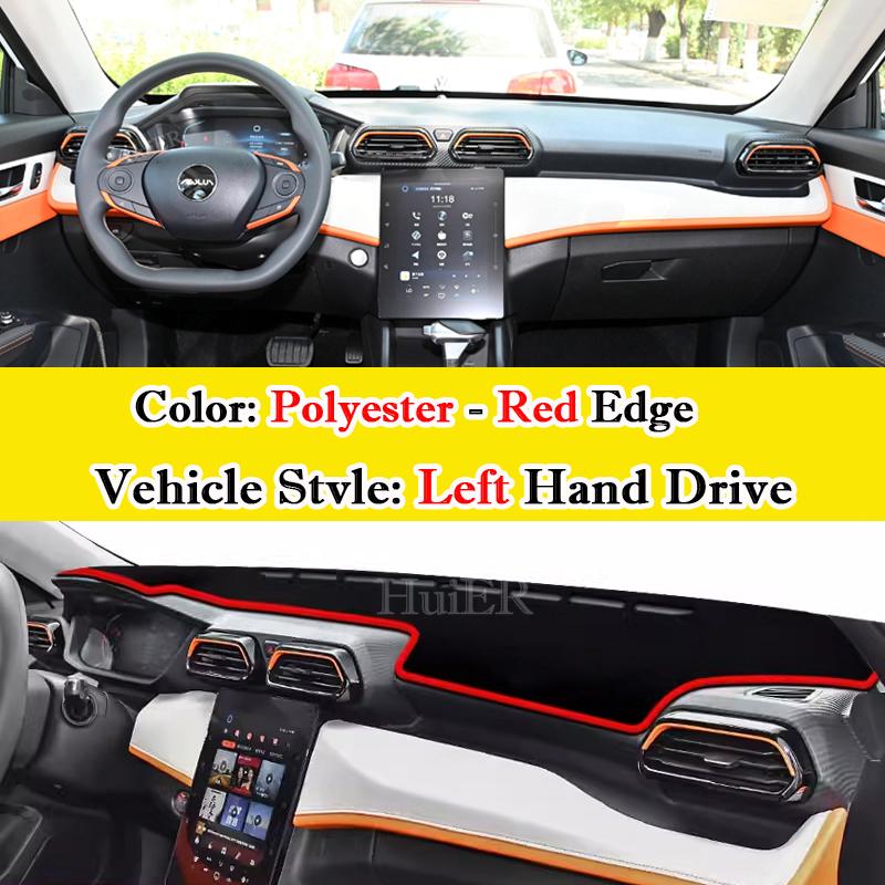 

For Dongfeng Aeolus Yixuan 2026-2026 2026 Silicone Non-Slip Sunshade Dashboard Cover UV Protection Car Dash Mat Accessories