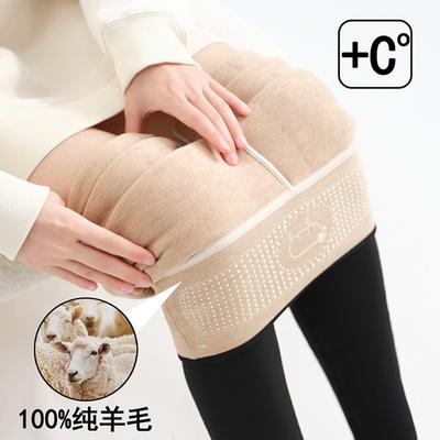 Wool Shark Pants Women's New Winter High-waisted Thermal Pants Cashmere Cotton Pants Piled Thickened Outer Leggings
