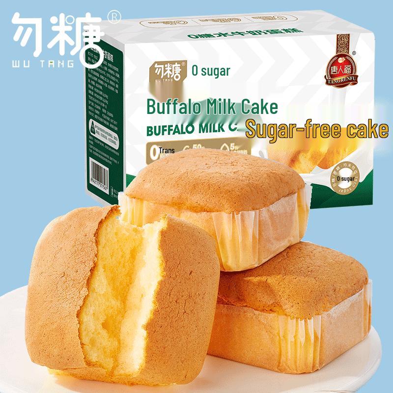 Sugar-Free Buffalo Milk Cake