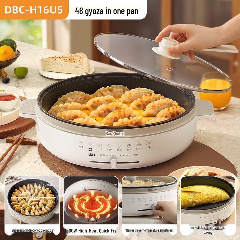 Bear Multifunction Electric Pancake Maker CN plug (adapter included)