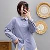 This Autumn and Winter Pure Cotton Solid-color Shirt Is A Classic and Versatile French Layering Shirt for Women with A Doll Collar