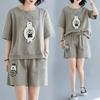 Fat Mm Large Size Casual Sports Suit for Women New Summer Korean Version Loose Slim Shorts Two-piece Set