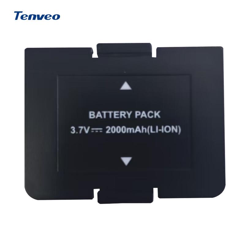 Tenveo Conference Microphone Accessory Battery (CN version)