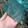 Star Puhui Dark Green Encrypted Outdoor Sunshade Net