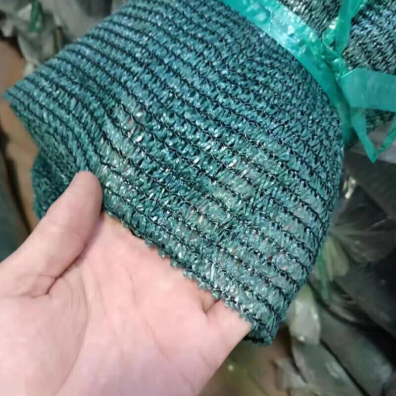Star Puhui Dark Green Encrypted Outdoor Sunshade Net
