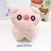 Squeaky Piglet Plush Pendant Charm for Girls' Bags & Keychains