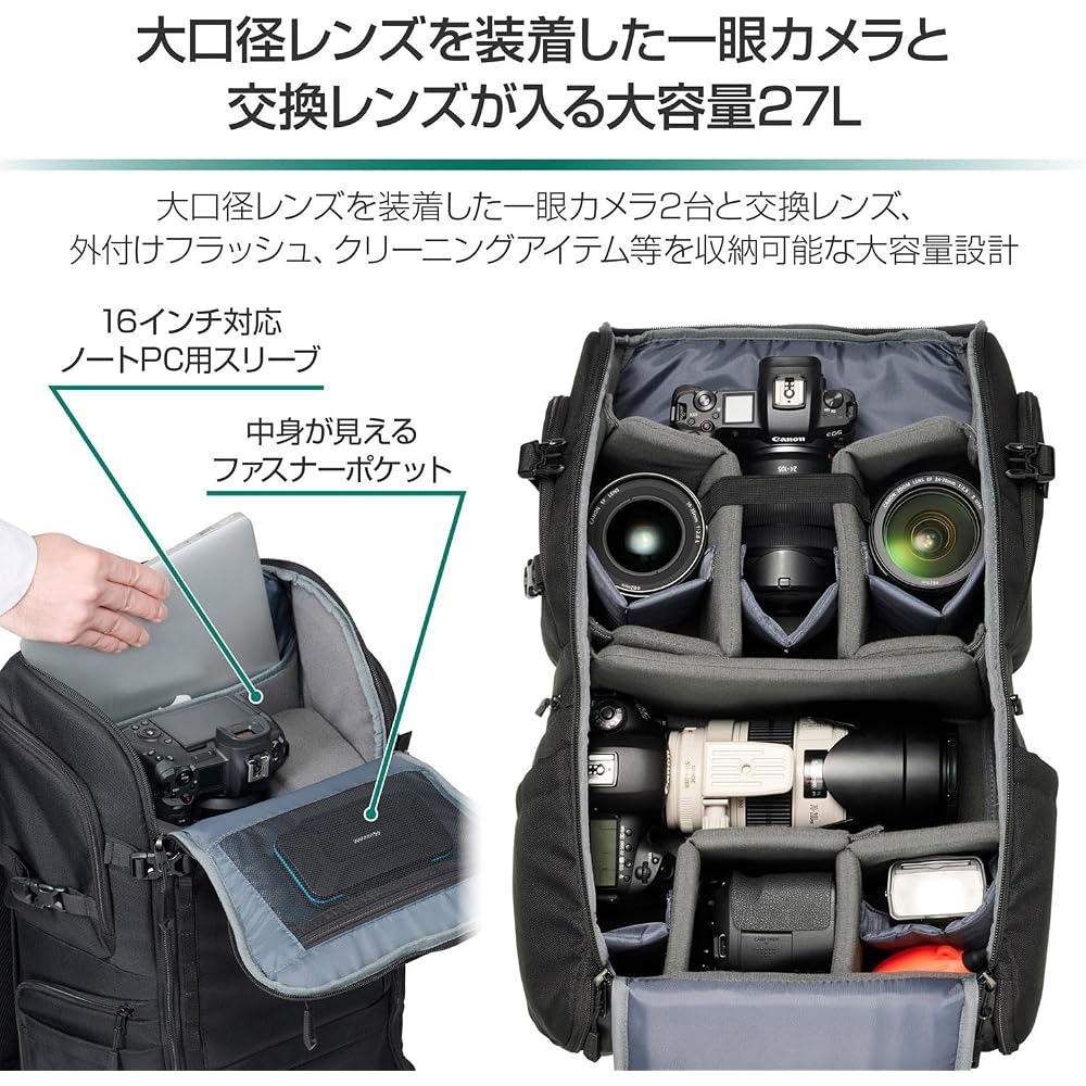 HAKUBA Camera Bag GW-STANDARD Ridge Backpack 27 AZ Black AMZSGWSR-BP27 Lightweight, Large Capacity, Access from Both Sides, Camera Backpack 4977187005