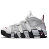 (WMNS) Air More Uptempo 'Rosewood' para Mujer DV1137-100