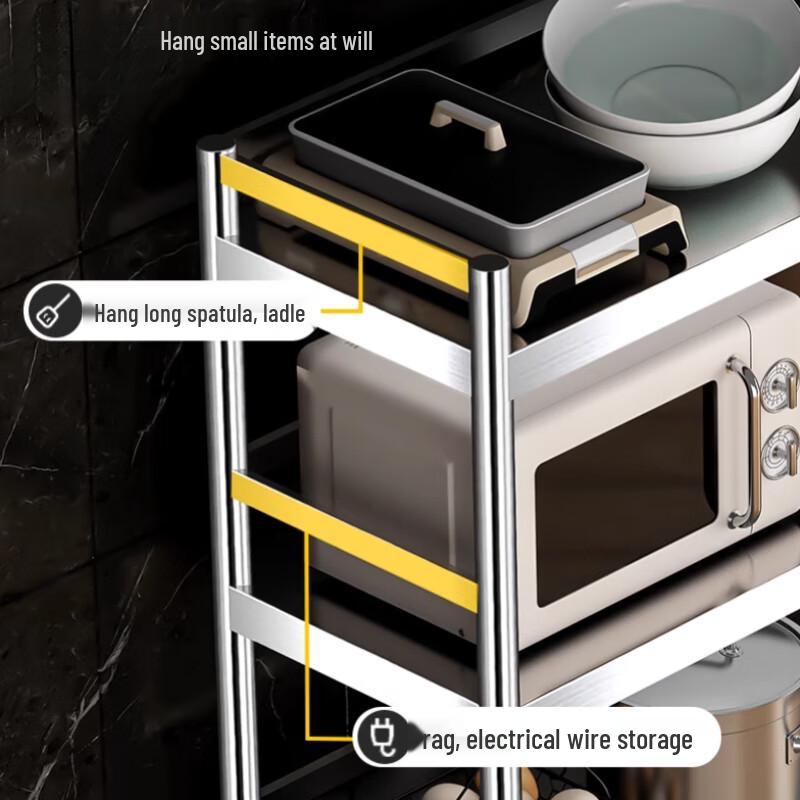 Yingbai Modern 4-Tier Kitchen Storage Rack