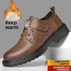 Men's Autumn Winter Retro Business Shoes Breathable Soft Sole Casual Business Shoes Work Shoes Casual Shoes