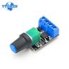 5V-16V 10A Spannungsregler PWM Gleichstrommotor Drehzahlregler Stufenloser Drehzahlregler LED-Dimmer Leistungsreglermodul