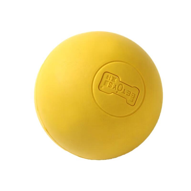 EETOYS Elastic Interactive Dog Chew Ball