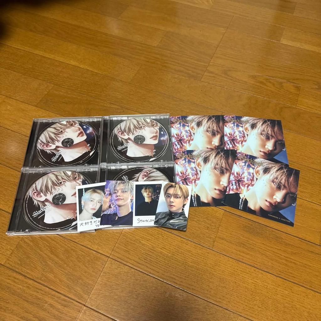 [USED] Anonymous Shipping TXT Starkissed Album Yeonjun 4 Pieces