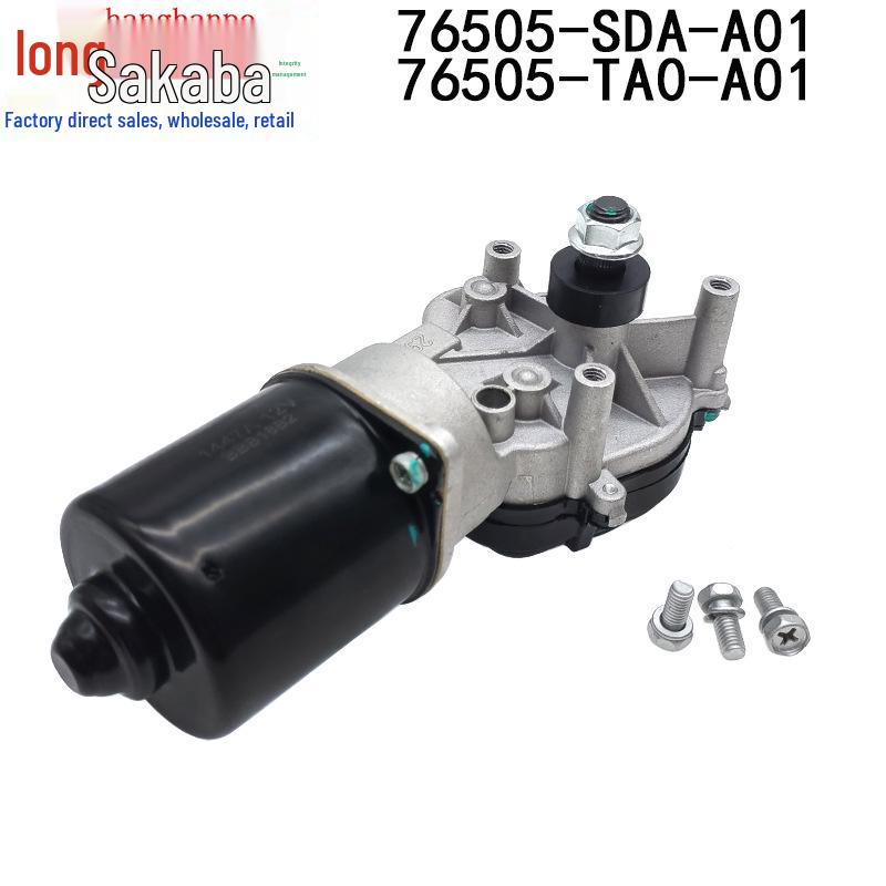 Honda Accord/CRV/City/Crider Wiper Motor 76505-SDA-A01/76505-TA0-A01