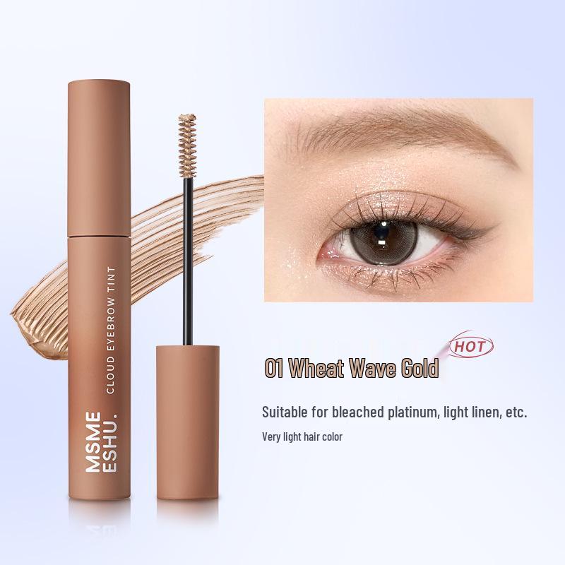 Misu Shu Yunwu Waterproof Tinted Brow Mascara: Sweatproof, Volumizing, Long-Lasting, Natural Look, Defined Color.