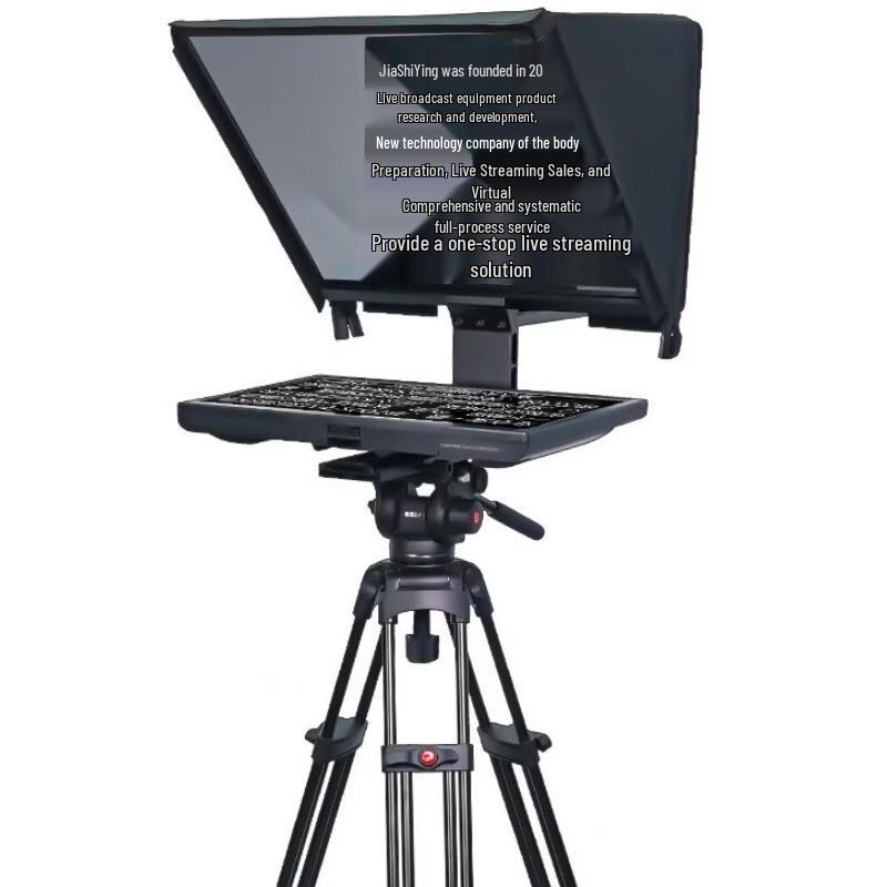 JSY-HY20p Professional Camera Teleprompter