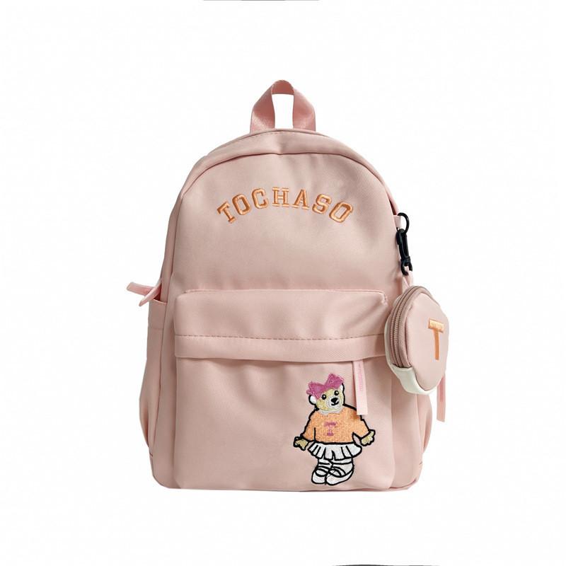 Adorable Lightweight Children's Backpack For Girls Stylish School Bag For Kids