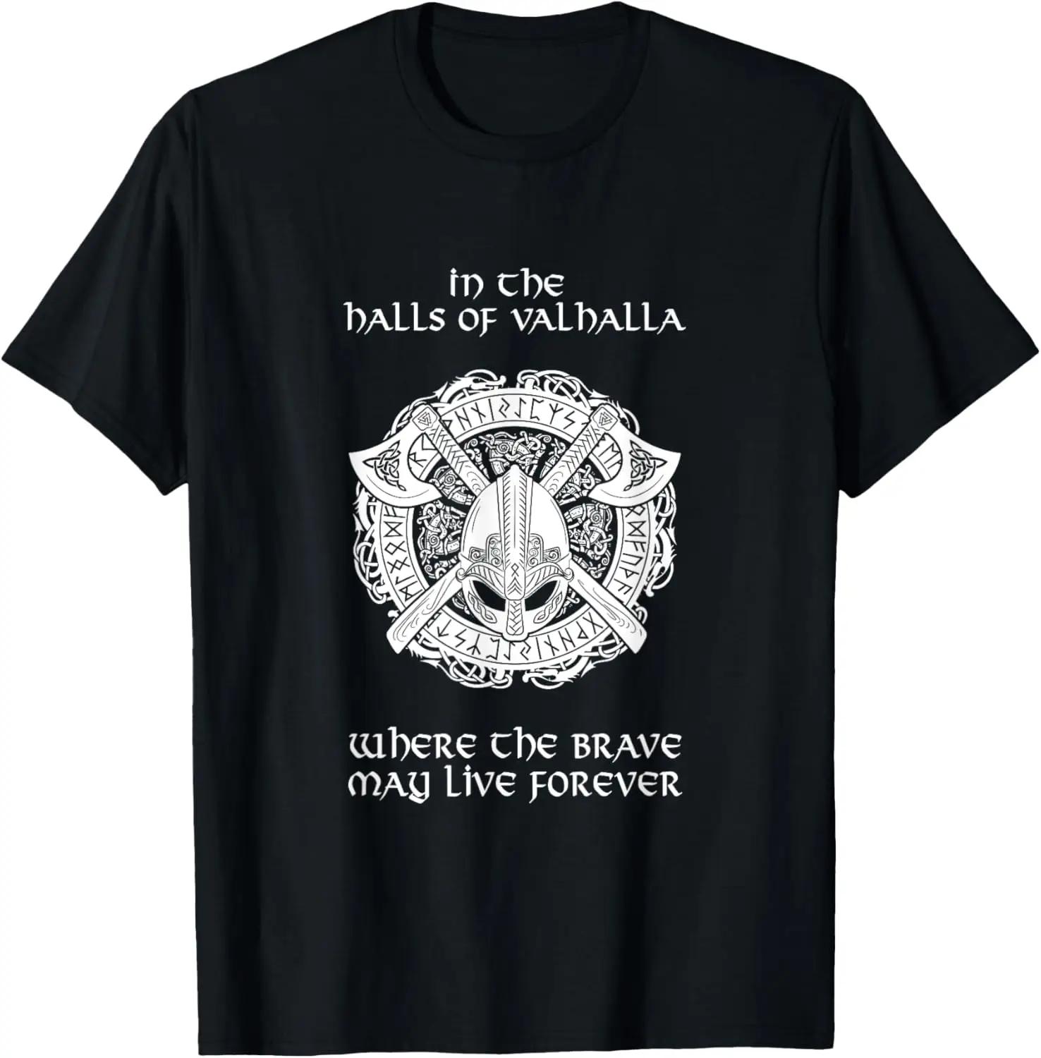 Cool Viking Tshirt Brave Warrior Graphic Short Sleeve Cotton Tee For Unisex S