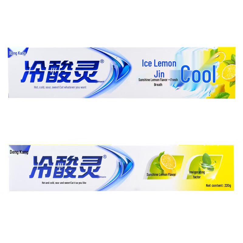 Leng Suan Ling Ice Lemon Mint Toothpaste (3-Pack)