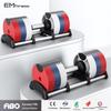 Yimai Cast Iron Quick Adjustable Dumbbell