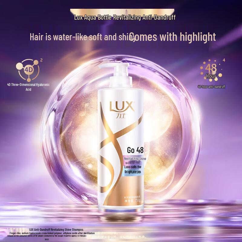 

LUX Hyaluronic Acid & Collagen Anti-Dandruff Shampoo - 3 x 750g Pack