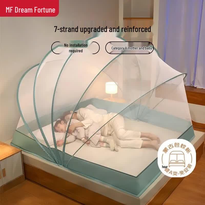 Mengduofu Foldable Mosquito Net with Anti-Fall Frame