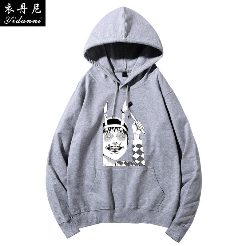 Ito Junji Fifth Personality Comic Print Men's Autumn and Winter Hooded Sweatshirt Adult High-Quality Loose Long-Sleeved Shirt