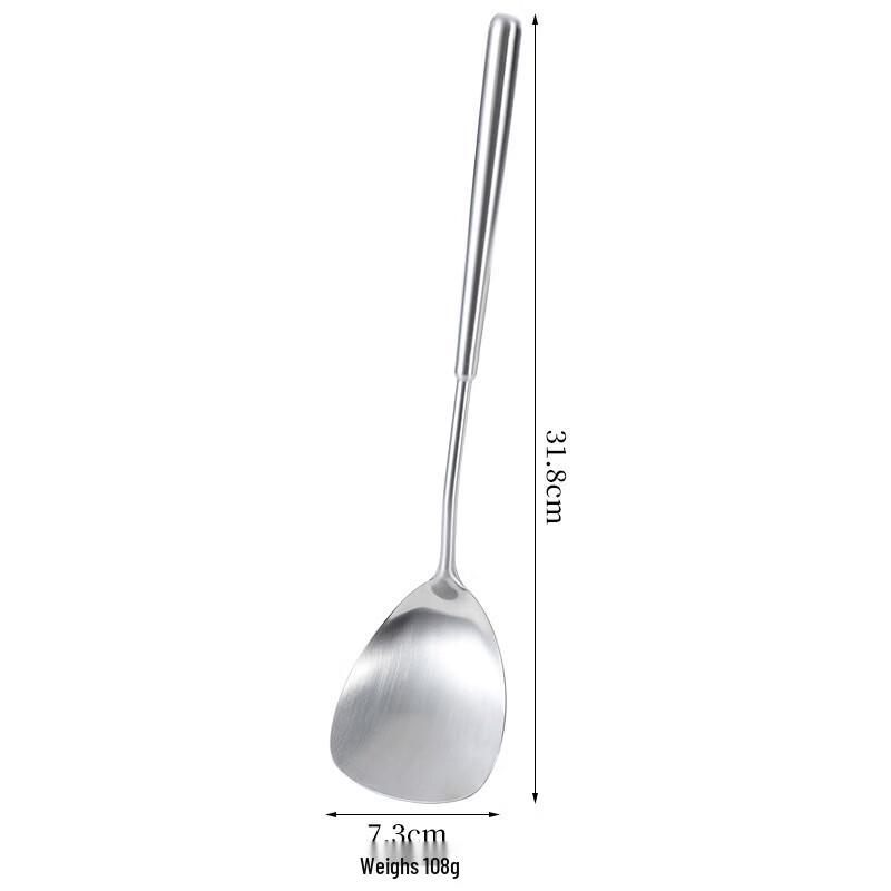 

Zhishi Stainless Steel Cooking Spoon