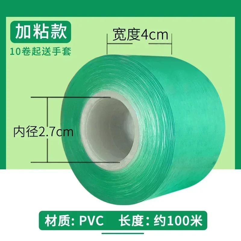 ПВХ Упаковочная пленка для обмотки Прозрачный пластик Логистика Транспорт Проволока Упаковка Супермаркет Овощи Фрукты Дополнительная упаковка 1 roll