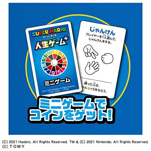 TAKARA TOMY Super Mario Life Game Plus