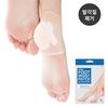 LABOTTACH Foot Moist Patch 4-pack