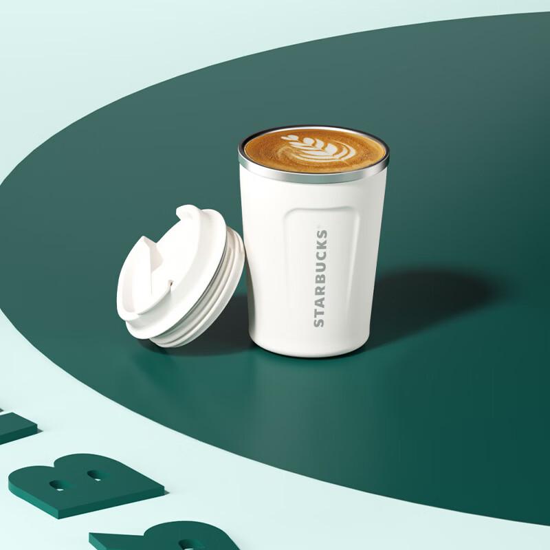 Set Regalo Tazza da Viaggio Bianca Perla Classica Starbucks e Cuscino da Collo