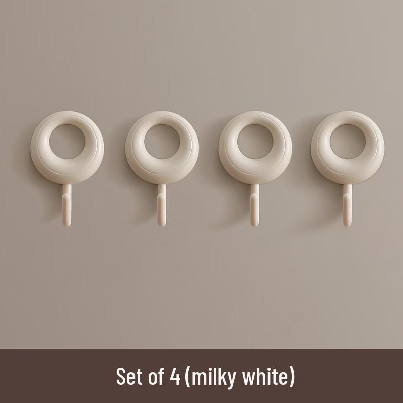 

ZNMW No-Drill Adhesive Hooks