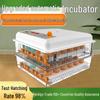 Incubator de Ouă Inteligent Complet Automat cu Tavă Rotativă pentru Incubația Ouălor de Gâscă și Prepeliță