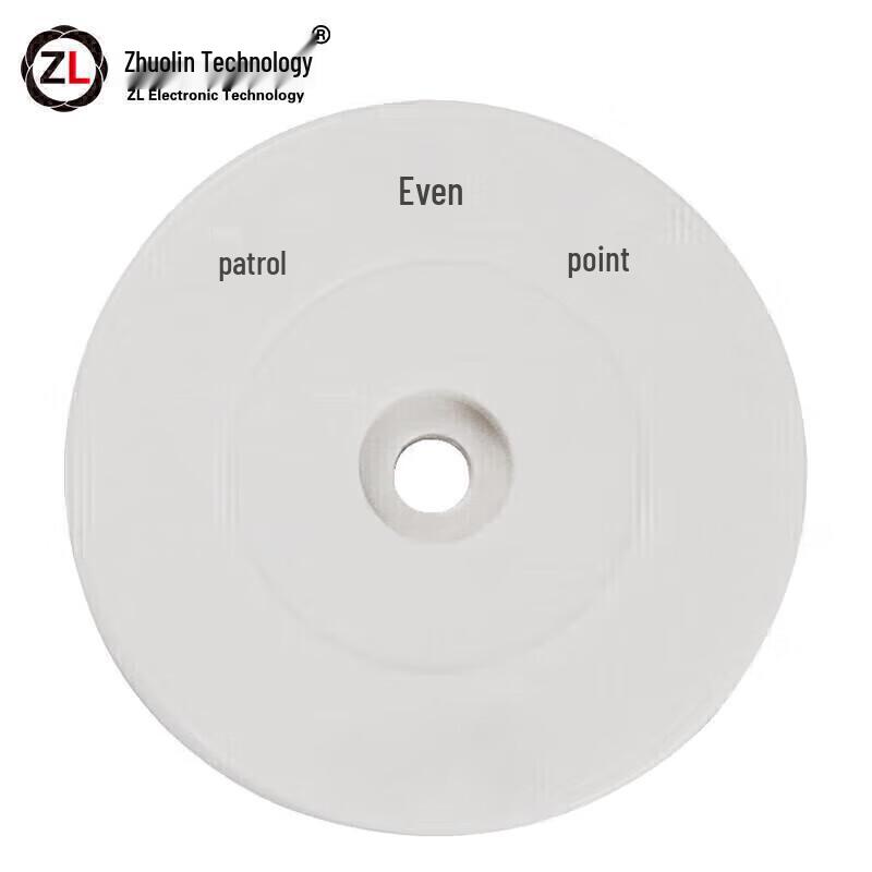 Zhuolin Technology Patrol Point ID Button (CN version)