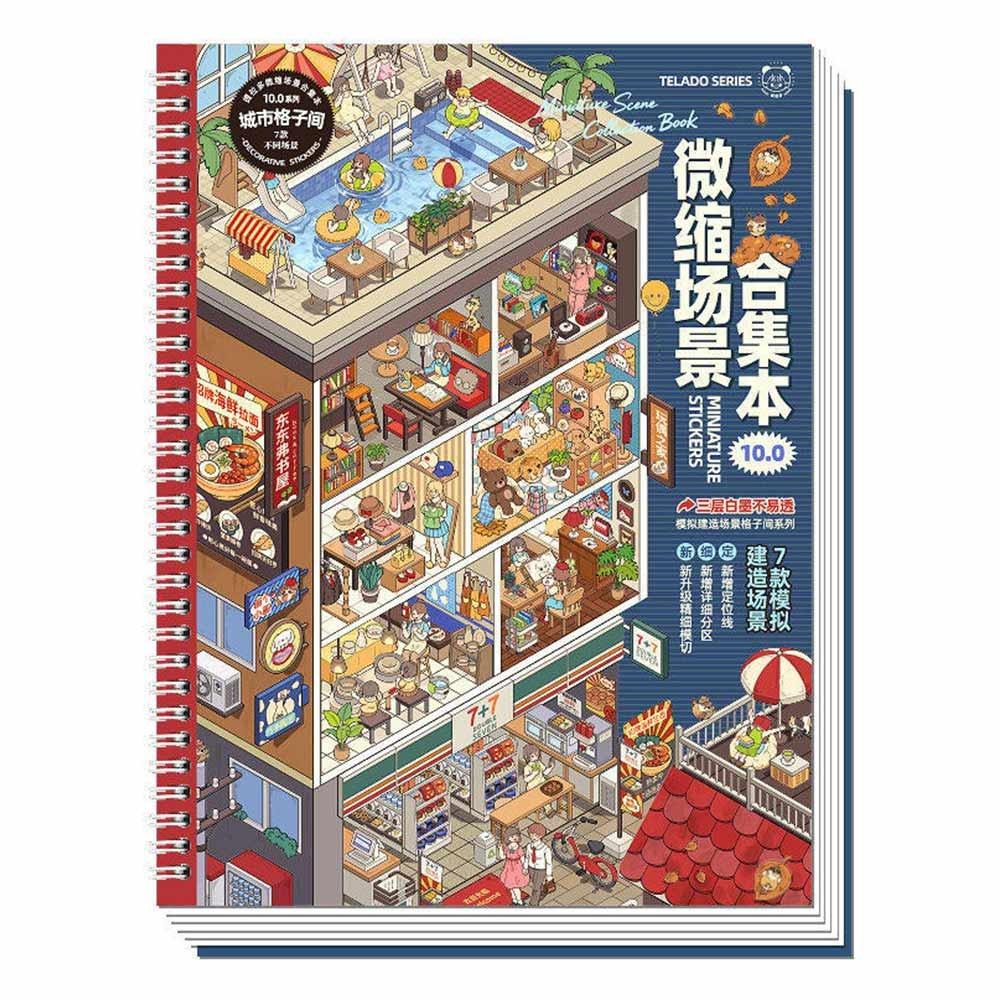 Kawaii Design 3D Scenery Stickers Special Economic Zone Stacking Sticker Book Festival Gift