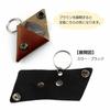 Melorudo Pick Case & Pick Set with Black Case, Teardrop Picks (Set of 10 Black Picks) ma100007a05n0