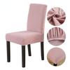 1 2 4 6 -Pcs Jacquard Dining Chair Covers Stretch Plush Chair Slipcovers Chair Seat Coverwashable Removable For Dining Room